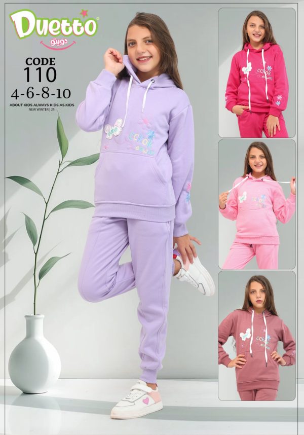 Premium Girls' Winter Tracksuit Collection - Dozen (12 Pieces) - Image 8