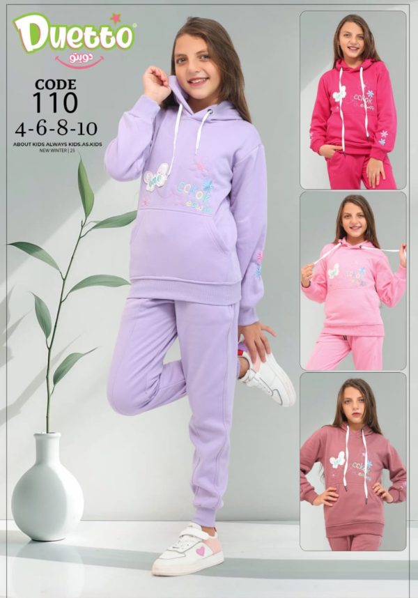 Premium Girls' Winter Tracksuit Collection - Dozen (12 Pieces) - Image 7