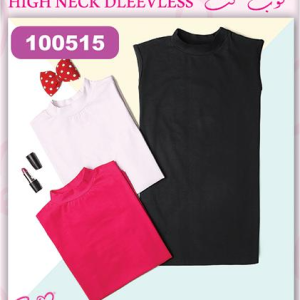 High Neck Sleeveless