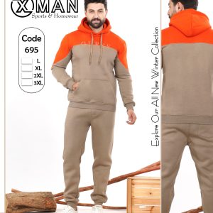 Men’s Winter Tracksuit (695)